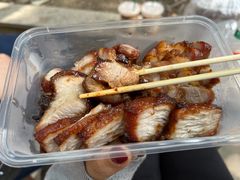 -永兴烧腊