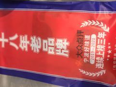 -怪怪龙虾·来自江苏盱眙(惊驾路店)