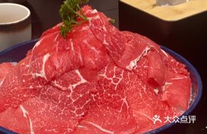 Pork Neck Steak