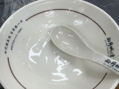 -西月城谭豆花(春熙路店)