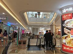 -皇庭广场(福华三路店)