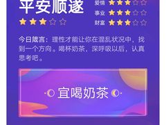 -永济北站