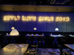 -炉鱼(云澜湾店)