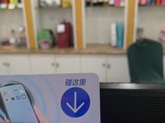 -新疆兵团食府清真(马连道店)