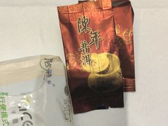 -沙河粉村·国家非遗传承(云台店)