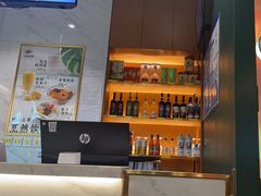 -烹然四季椰子鸡火锅(姚家园万象汇店)