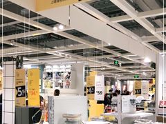 -宜家家居(西安未央商场店)