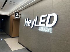-天津美亚HeyLED影城(天津水游城店)
