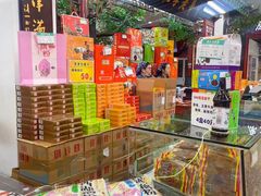 -采芝斋评弹茶馆(观前街店)