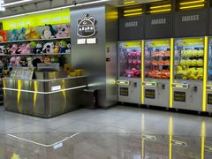 -开元商城(钟楼店)