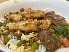 -牛八宝桂林米粉(八里庄店)