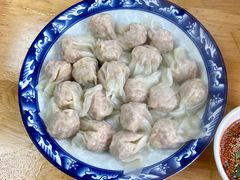 -宜众鲜肉云吞水饺