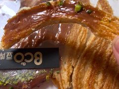 乌梅子酱-Bco豆库(星耀天地店)