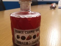 -卡玛王子·面包·蛋糕(南山宝能环球汇店)