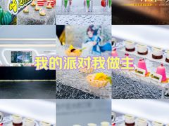 -吉林大学(前卫南校区)