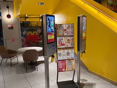 -麦当劳·得来速店(星沙大道店)