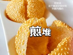 -顺德喜来登酒店·采悦轩