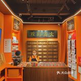 大清邮政 | 讲述那个《车马很慢，书信很长》的年代
