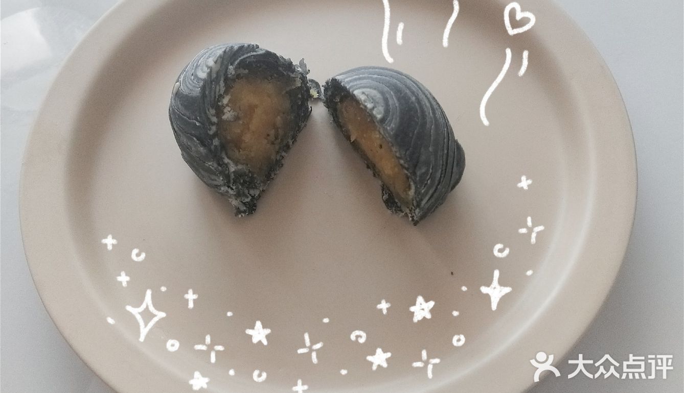 淘宝店铺:午喵 手作茶点