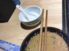 -山城老炮火锅城