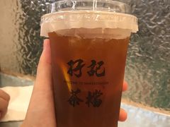 柠檬茶-孖记茶档·热腾茶餐(乐峰店)