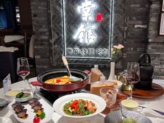 -南棠馆粤菜坊(群光店)
