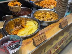 -周小亮丁家坡洋芋(全国总店)