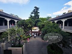 -南京中国近代史遗址博物馆(南京总统府)