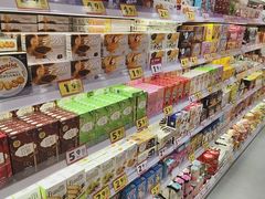-好想来品牌零食(南京玄武区晏公庙店)