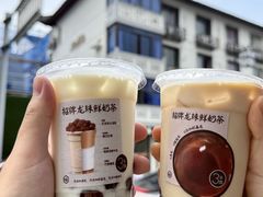 -仙雨林·奶茶鲜果茶(书院巷店)