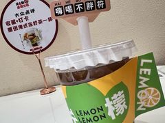 -吴幺妹菜场火锅(蒙山路店)