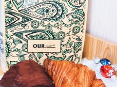 脏脏包-OUR Bakery(三里屯太古里店)