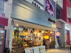 -万达广场(厦门湖里店)