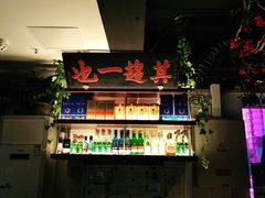 -清真·老门框爆肚涮肉·中华老字号(丰管路店)