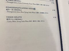 -COVA(新天地Xintiandi店)