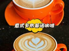 -OLD TREE老树咖啡·西餐厅(台山人工湖店)