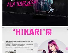 -Sony Store 索尼(来福士店)