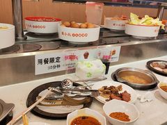 -蜀小北旋转小火锅·烤肉(金轮双子星优惠店)