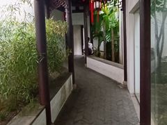 -苏州园林博物馆
