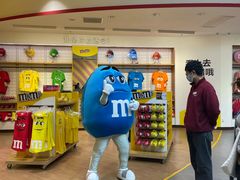 -m豆巧克力世界(上海世茂广场店)