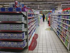 -米兰超市(红桥店)