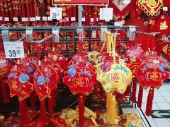 -天河沃尔玛