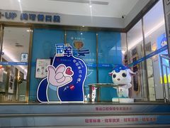 -美可普口腔医院(东街分店)
