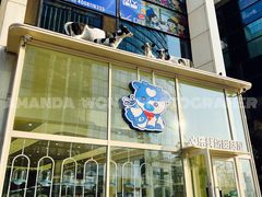 门面-心乐生活新鲜屋(星海广场店)