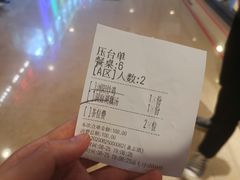 -大碗厨 25年老字号 现炒湘菜(四季天地店)