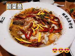 -太二酸菜鱼(长沙IFS国金中心店)
