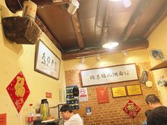 -锅儿挑面馆