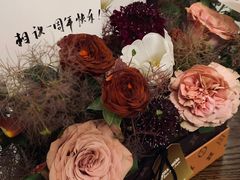 -花生FM_FLOWERS