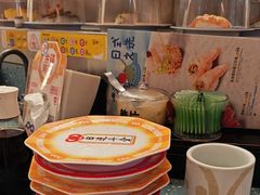 -元气寿司(东方宝泰店)