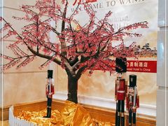 -沈阳皇朝万鑫酒店